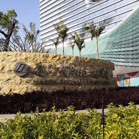 佰翔五通酒店標識設(shè)計