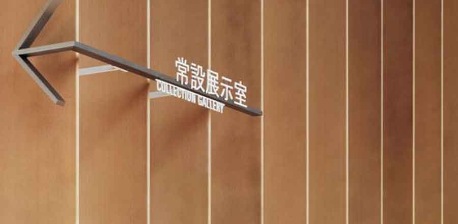北京華宇電子