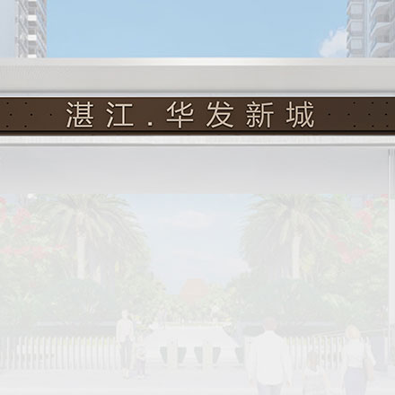 標牌制作作品案例展示