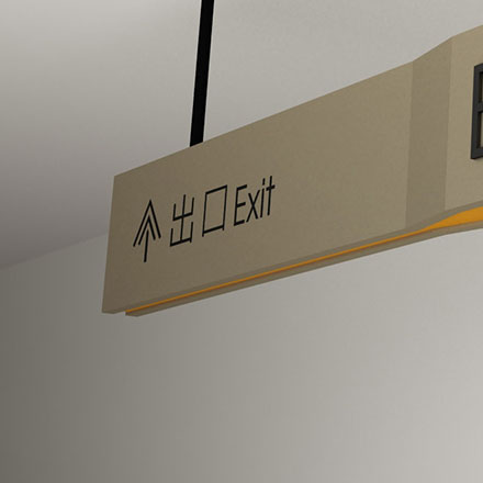 綜合體作品案例展示
