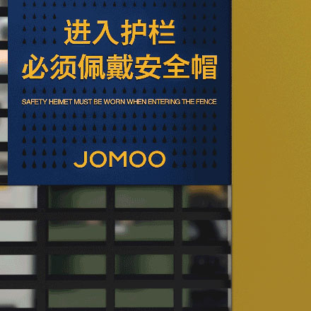 蘭州公司標(biāo)識牌設(shè)計