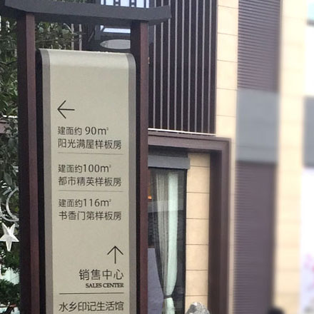 標識公司logo設計