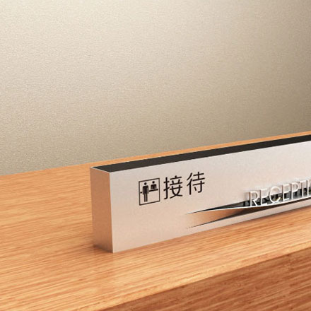 杭州景區(qū)智慧標(biāo)識設(shè)計公司