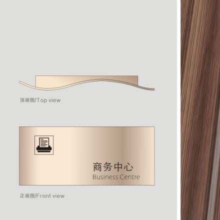 標牌制作作品案例展示