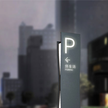 標牌制作作品案例展示