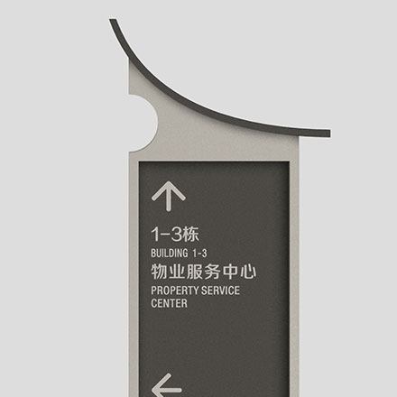 度假村景區作品案例展示