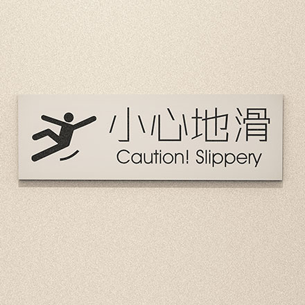 溫泉&酒店作品案例展示