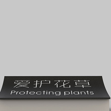 溫泉&酒店作品案例展示
