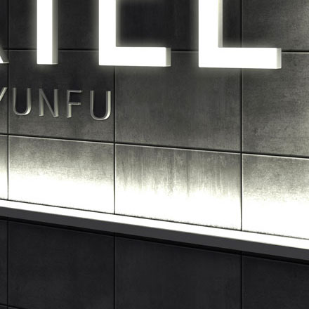溫泉&酒店作品案例展示