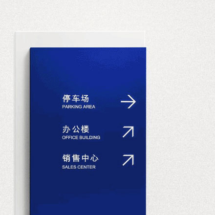 CBD地產作品案例展示
