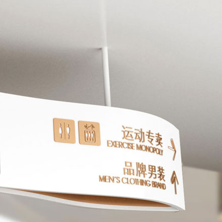文旅小鎮作品案例展示